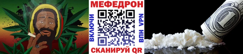 Что такое Называевск Марихуана  Alpha PVP  ГАШ  МЕФ  Cocaine 