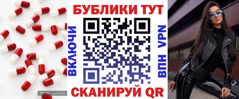Ecstasy 300 mg  KRAKEN ссылки  Называевск 