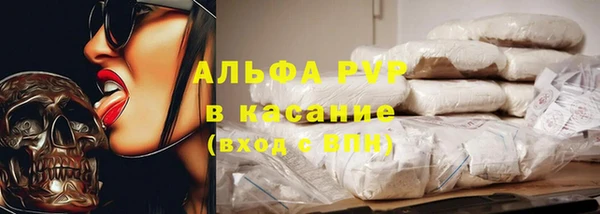 амфетамин Мегион