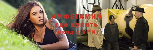 прущая мука Лагань