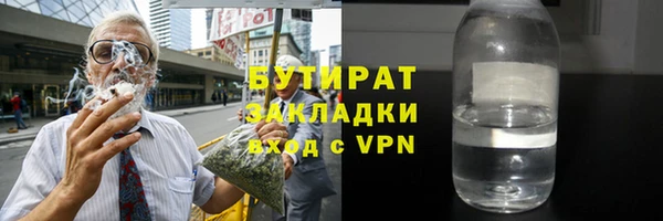 амфетамин Мегион