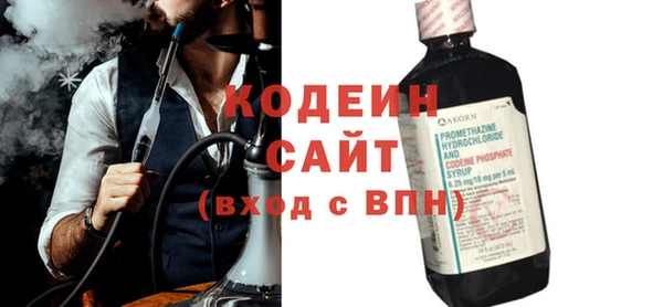 круглые Майский