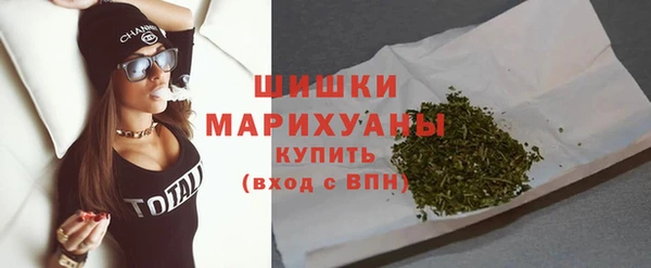 амфетамин Мегион