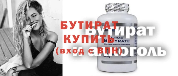 амфетамин Мегион