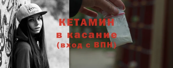 шишки Медногорск