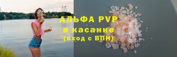 ГАЛЛЮЦИНОГЕННЫЕ ГРИБЫ Медвежьегорск