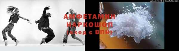 МДПВ Орск