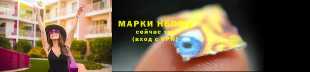 МДПВ Братск