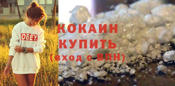 прущая мука Лагань