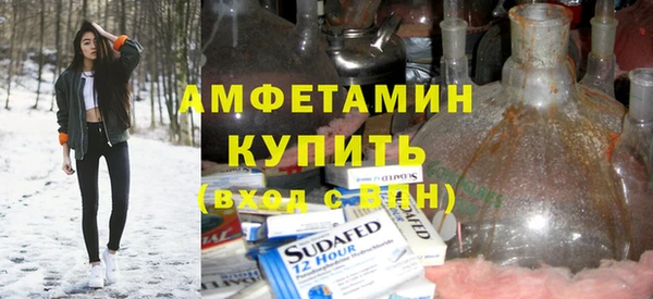 крисы Великий Новгород