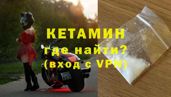 ГАЛЛЮЦИНОГЕННЫЕ ГРИБЫ Медвежьегорск