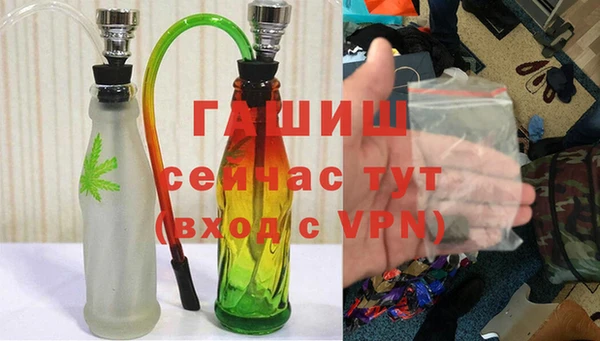 амфетамин Мегион