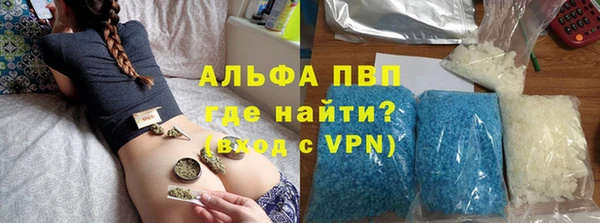 амфетамин Мегион