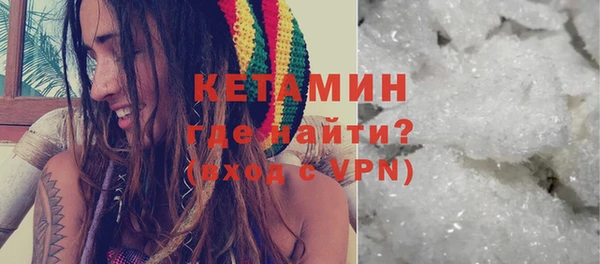 амфетамин Мегион