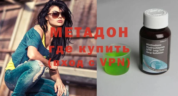 ГАЛЛЮЦИНОГЕННЫЕ ГРИБЫ Медвежьегорск