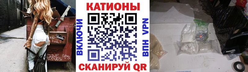 дарнет шоп  Называевск  МЯУ-МЯУ mephedrone 